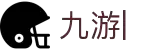 九游 (中国)官方网站-九游游戏平台娱乐中心-NINEGMAE